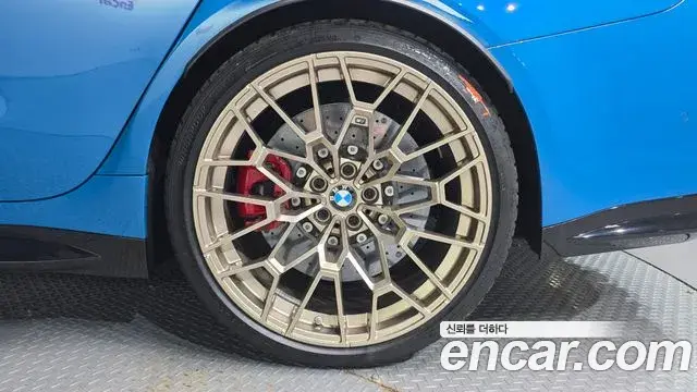 BMW M3 2025 — Photo 15/33