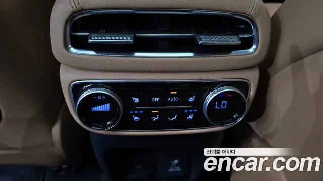 Genesis GV80 2023 — Şəkil 28/30
