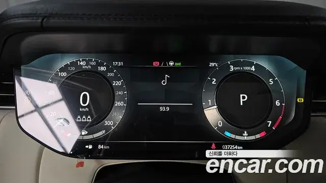 Land Rover Range Rover 2023 — Photo 27/35