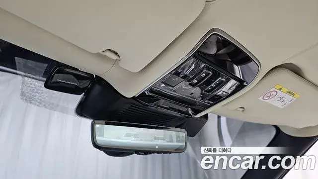 Land Rover Range Rover 2023 — Photo 26/35