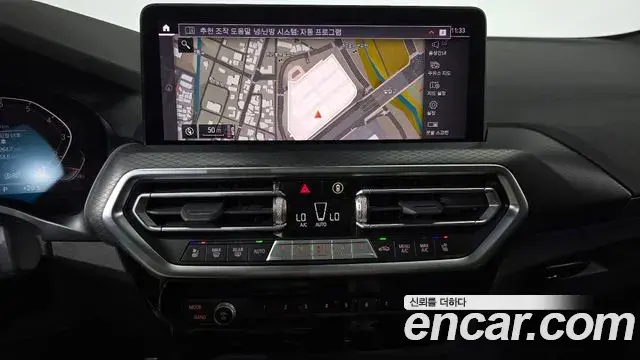 BMW X4 2023 — Фото 12/20