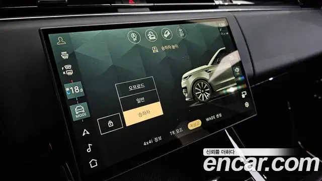 Land Rover Range Rover Sport 2025 — ფოტო 16/33
