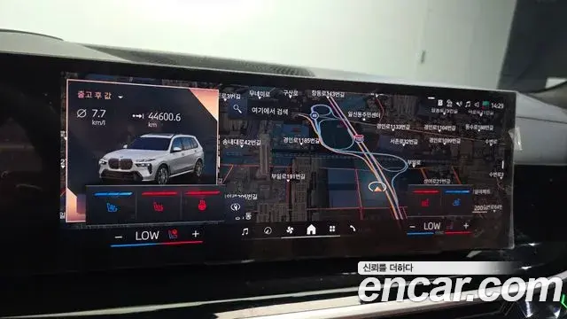 BMW X7 2023 — ფოტო 34/34