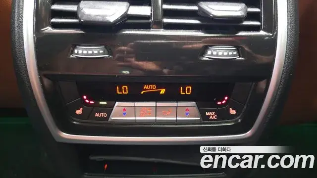 BMW X7 2023 — ფოტო 5/34