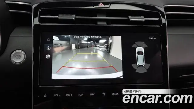 Hyundai The New Tucson 2021 — Фото 15/20