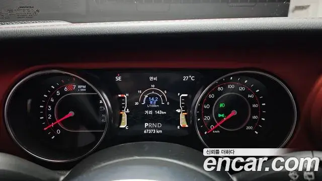 Jeep Wrangler 2020 — Şəkil 20/20