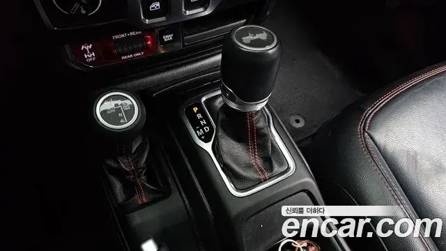 Jeep Wrangler 2020 — Şəkil 9/20