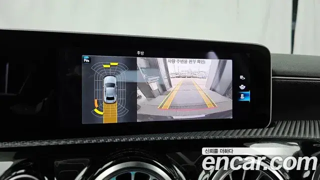 Mercedes-Benz A-Class 2020 — ფოტო 13/20