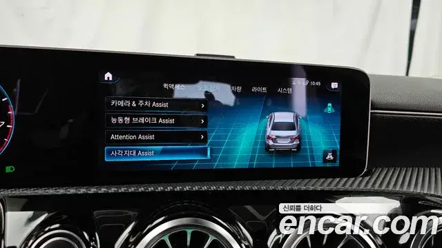 Mercedes-Benz A-Class 2020 — ფოტო 17/20