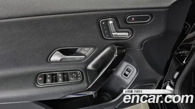Mercedes-Benz A-Class 2020 — ფოტო 16/20