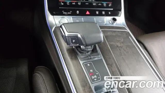 Audi A7 2020 — Photo 1/20