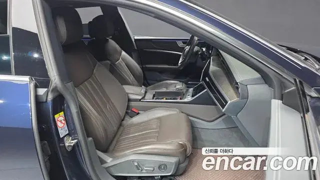 Audi A7 2020 — Photo 16/20