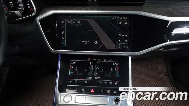 Audi A7 2020 — Photo 5/20