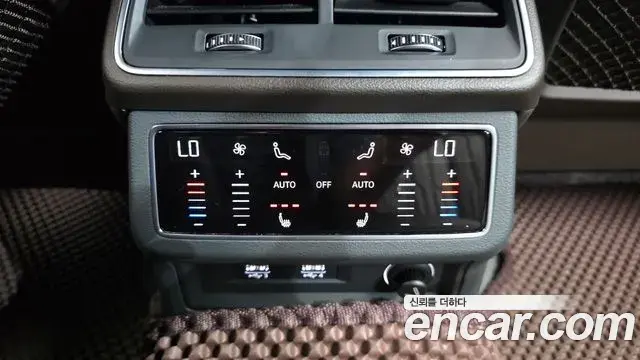 Audi A7 2020 — Photo 7/20