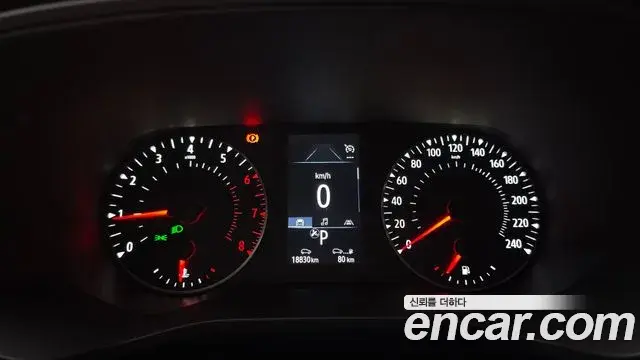 Renault Samsung XM3 2022 — Şəkil 26/30