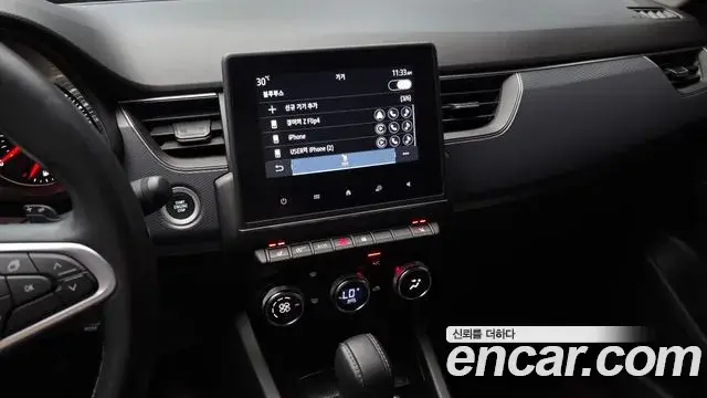 Renault Samsung XM3 2022 — Şəkil 28/30