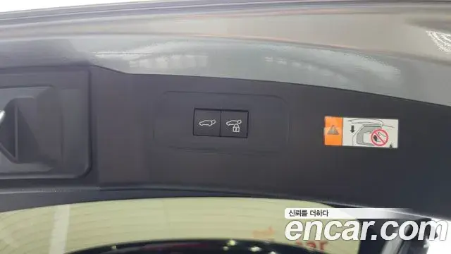 Lexus NX350h 2024 — ფოტო 25/33