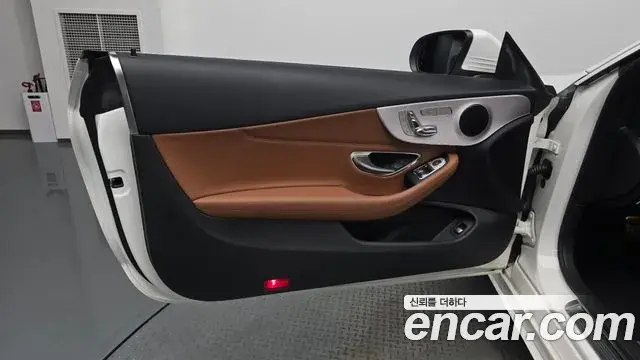 Mercedes-Benz C-Class 2018 — Photo 6/30