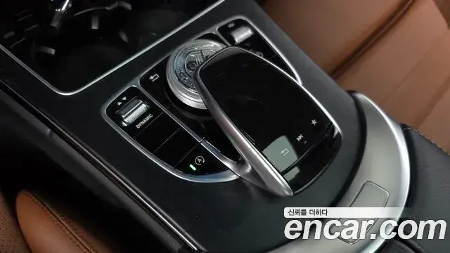 Mercedes-Benz C-Class 2018 — Photo 7/30