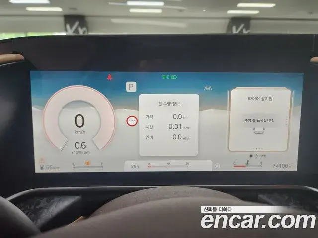 Genesis G90 2024 — ფოტო 20/20