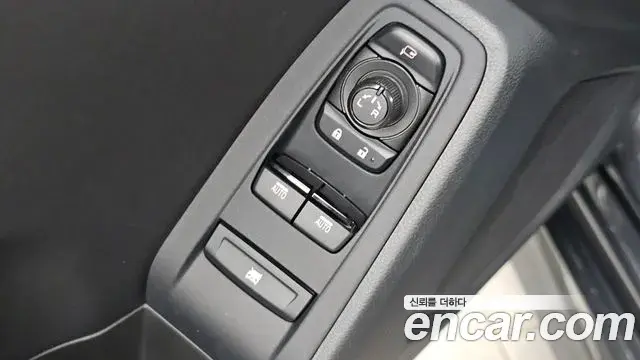 Toyota GR86 2025 — Şəkil 21/30
