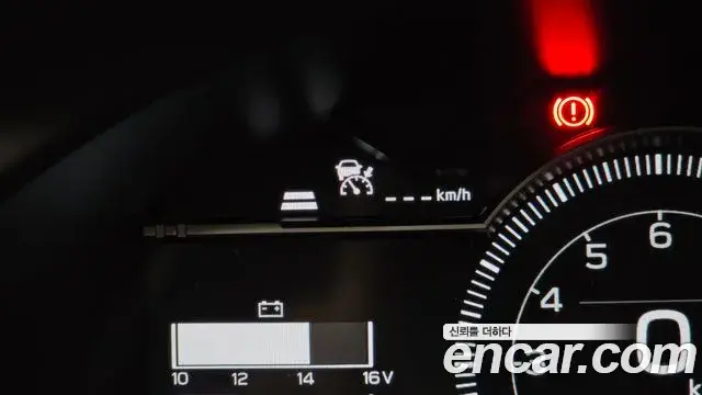 Toyota GR86 2025 — Şəkil 29/30