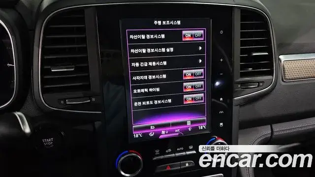 Renault Samsung QM6 2019 — ფოტო 6/33