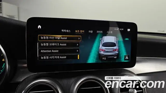 Mercedes-Benz GLC-Class 2021 — Фото 16/20