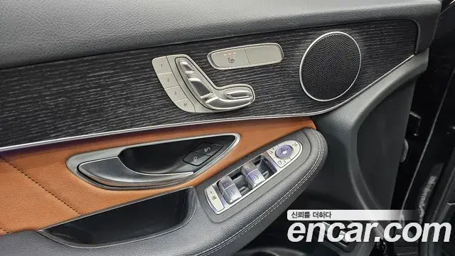 Mercedes-Benz GLC-Class 2021 — ფოტო 4/32