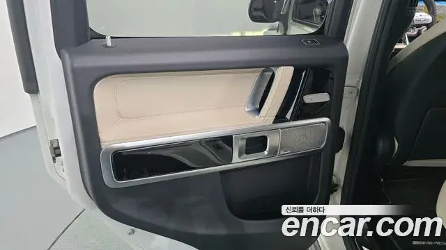 Mercedes-Benz G-Class 2020 — ფოტო 1/31