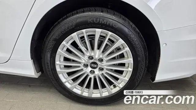 Audi A6 2021 — Photo 27/32