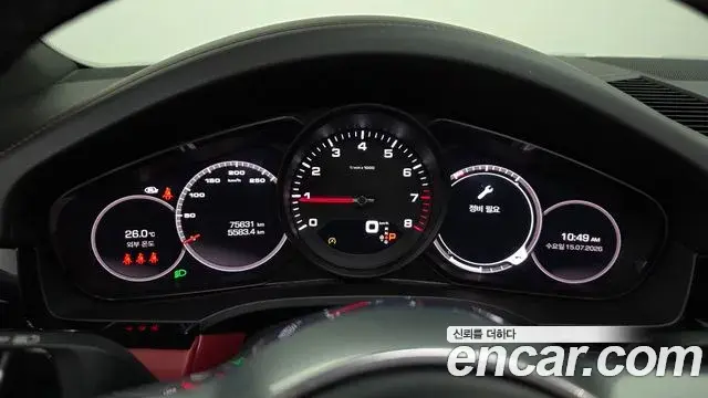 Porsche Cayenne 2020 — Photo 22/35