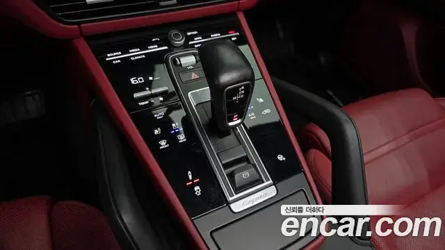 Porsche Cayenne 2020 — Photo 7/35