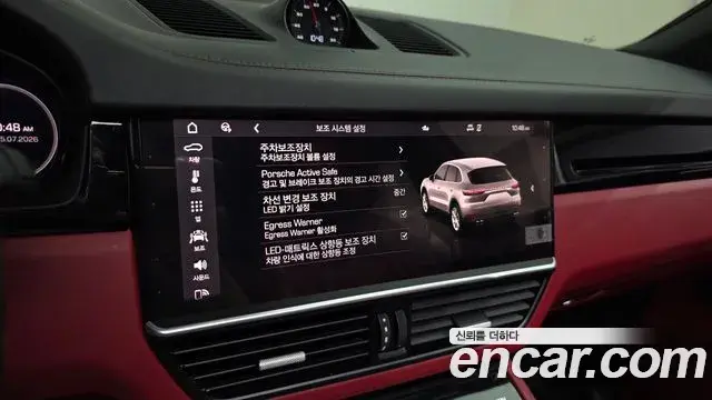 Porsche Cayenne 2020 — Photo 8/35
