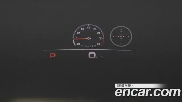 Porsche Cayenne 2020 — Photo 13/35