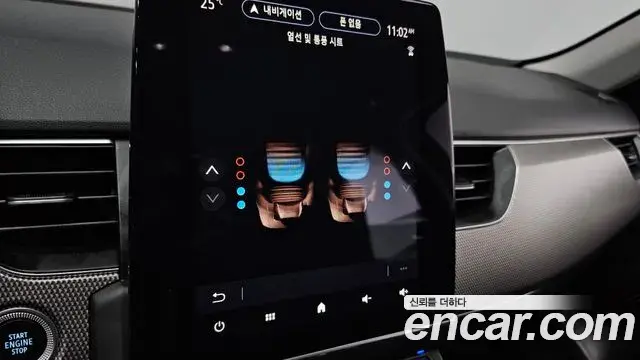 Renault Samsung XM3 2022 — Photo 8/32