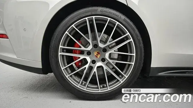 Porsche Panamera 2025 — Photo 11/20
