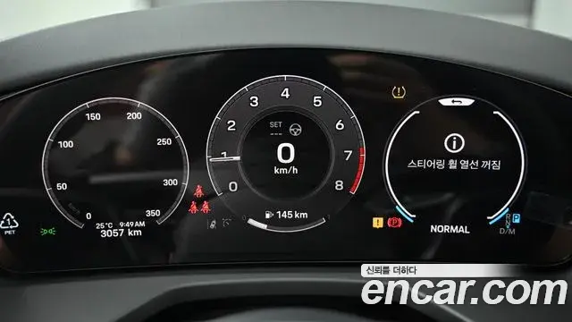 Porsche Panamera 2025 — Photo 12/20