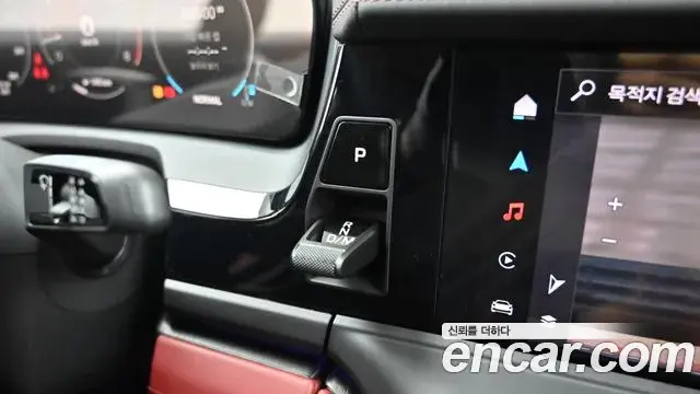 Porsche Panamera 2025 — Photo 20/20