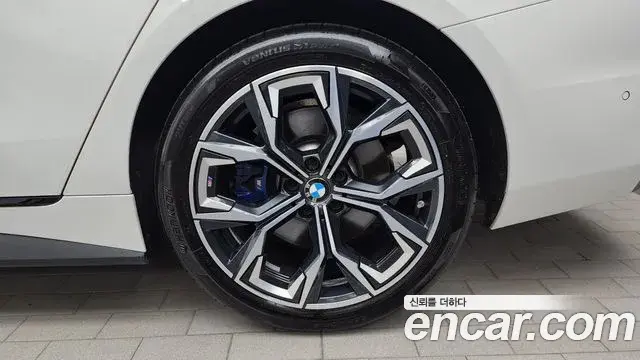 BMW 4 Series 2024 — Şəkil 24/34