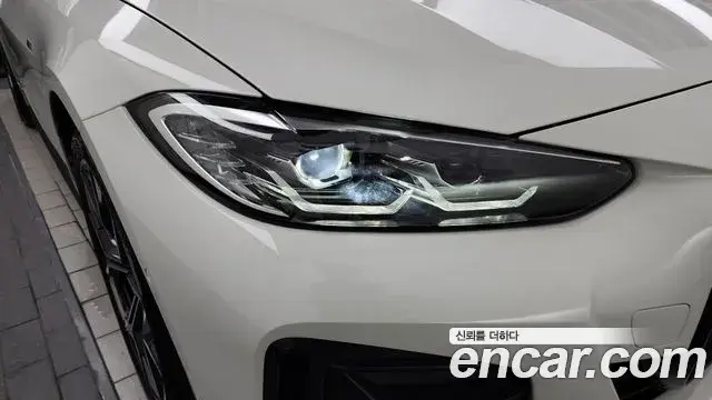BMW 4 Series 2024 — Şəkil 34/34