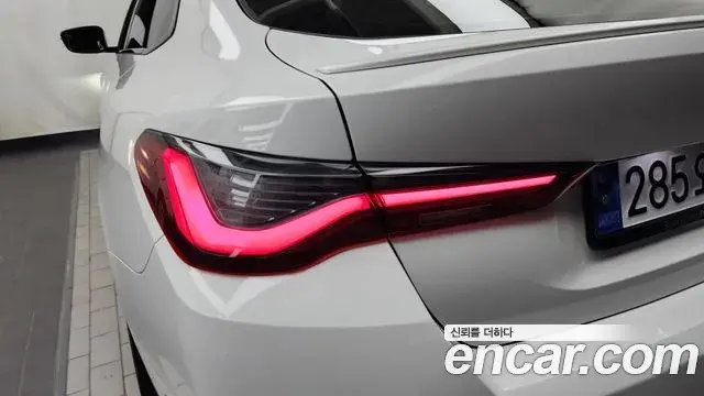 BMW 4 Series 2024 — Şəkil 2/34