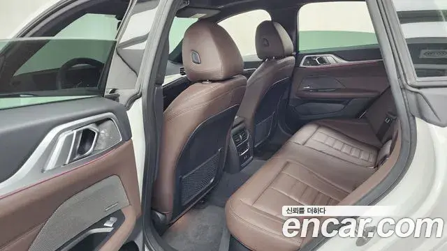 BMW 4 Series 2024 — Şəkil 18/34