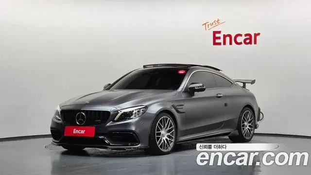 Mercedes-Benz C-Class 2021 — Фото 1/20