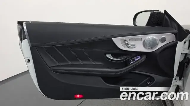 Mercedes-Benz C-Class 2021 — Photo 29/33