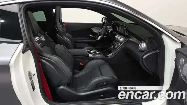 Mercedes-Benz C-Class 2021 — Photo 28/33