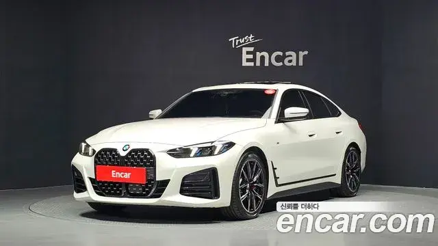 BMW 4 Series 2025 — Şəkil 1/20