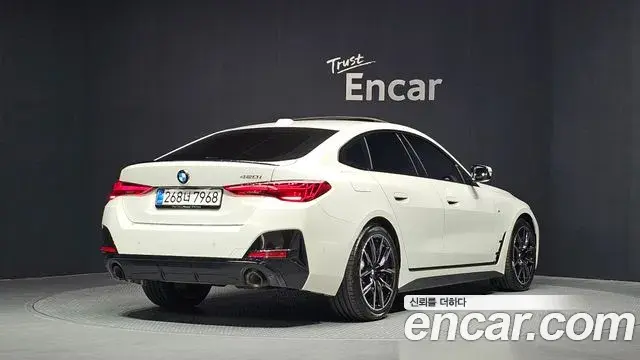 BMW 4 Series 2025 — Şəkil 2/20