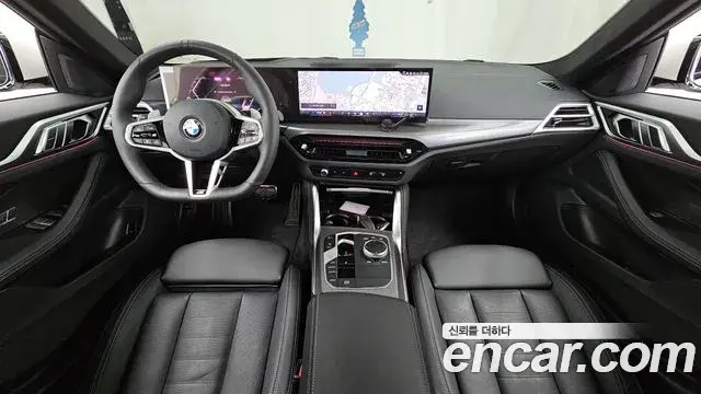BMW 4 Series 2025 — Şəkil 7/20