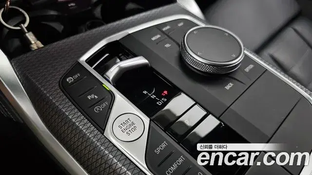BMW 4 Series 2025 — Şəkil 9/20